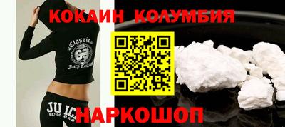 каннабис Будённовск