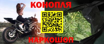 меф VHQ Бузулук