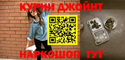 меф VHQ Бузулук
