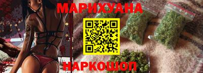меф VHQ Бузулук