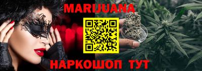 амф Бугуруслан