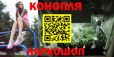 меф VHQ Бузулук