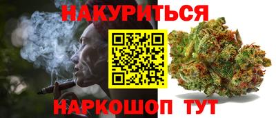меф VHQ Бузулук