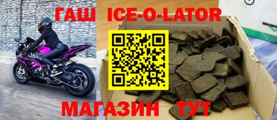 меф VHQ Бузулук