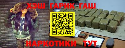 амф Бугуруслан