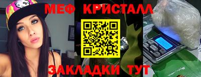 амф Бугуруслан